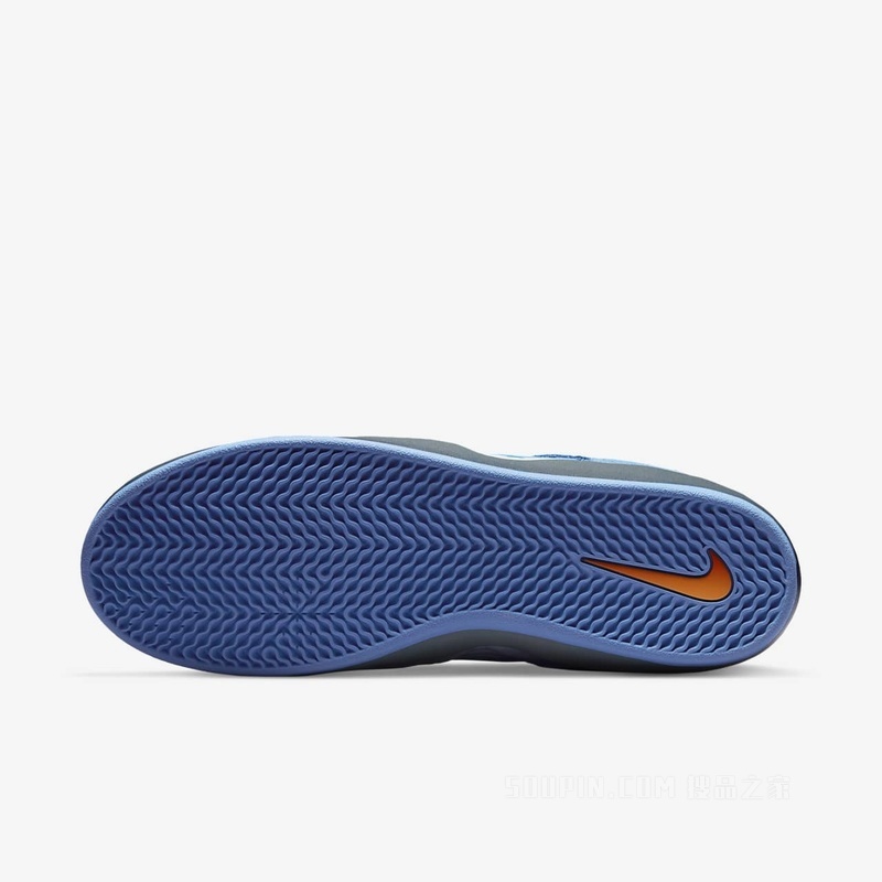 Nike SB Ishod 男子滑板鞋