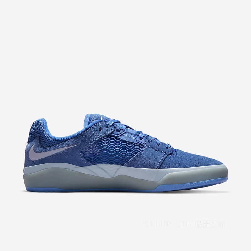 Nike SB Ishod 男子滑板鞋