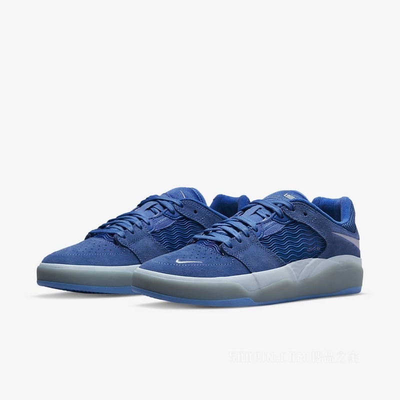 Nike SB Ishod 男子滑板鞋