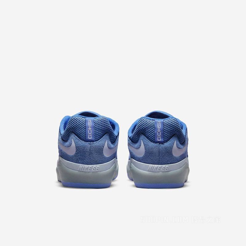 Nike SB Ishod 男子滑板鞋