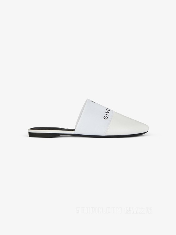 GIVENCHY 4G LOGO平底穆勒鞋