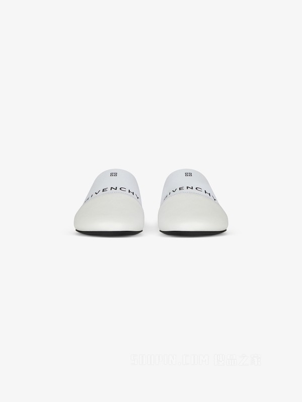 GIVENCHY 4G LOGO平底穆勒鞋