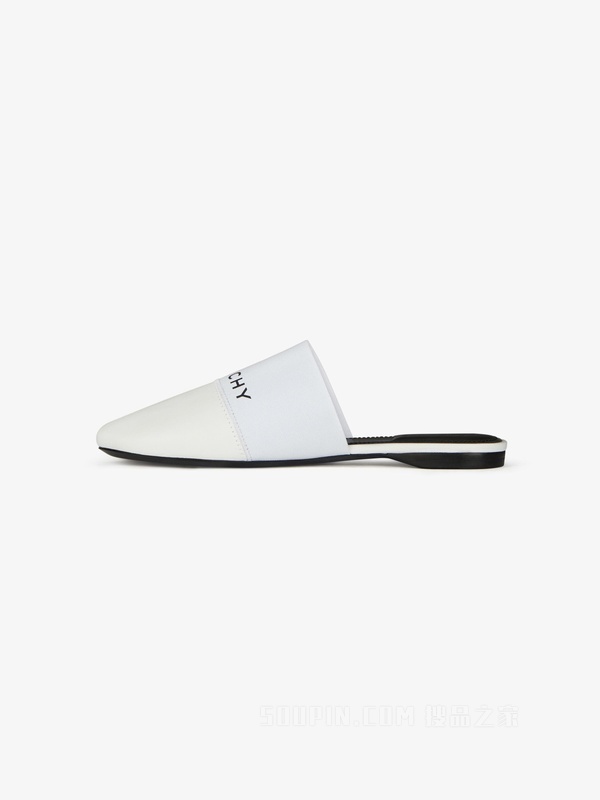 GIVENCHY 4G LOGO平底穆勒鞋