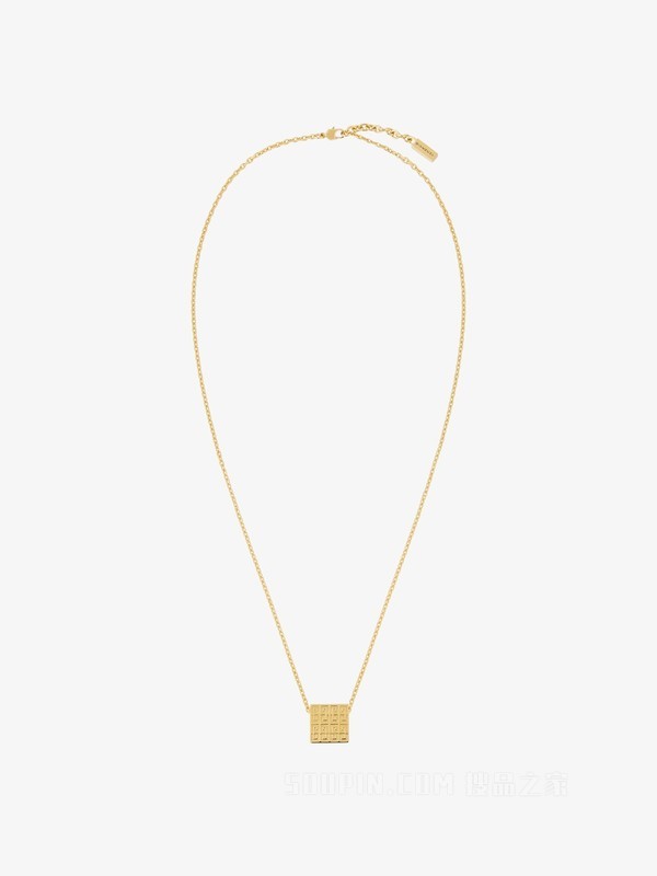 G Square链条戒指