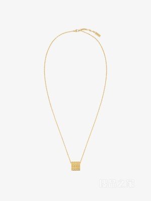 G Square链条戒指