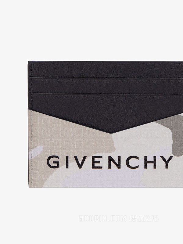 GIVENCHY LOGO卡包