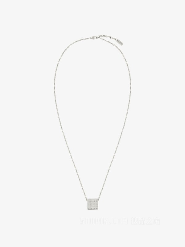 G Square链条戒指