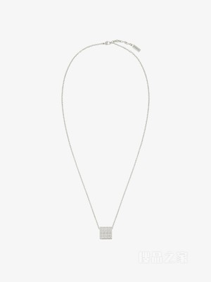 G Square链条戒指