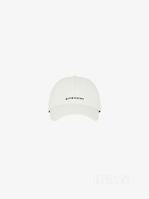 GIVENCHY 4G LOGO刺绣棒球帽