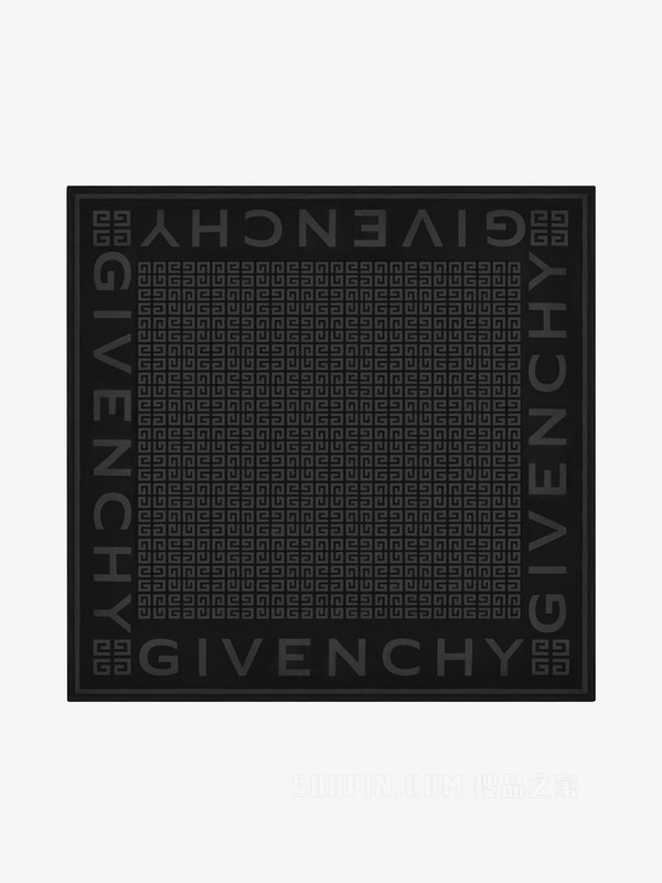 GIVENCHY 4G LOGO大号方巾
