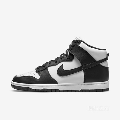 Nike Dunk HI Retro 男子运动鞋