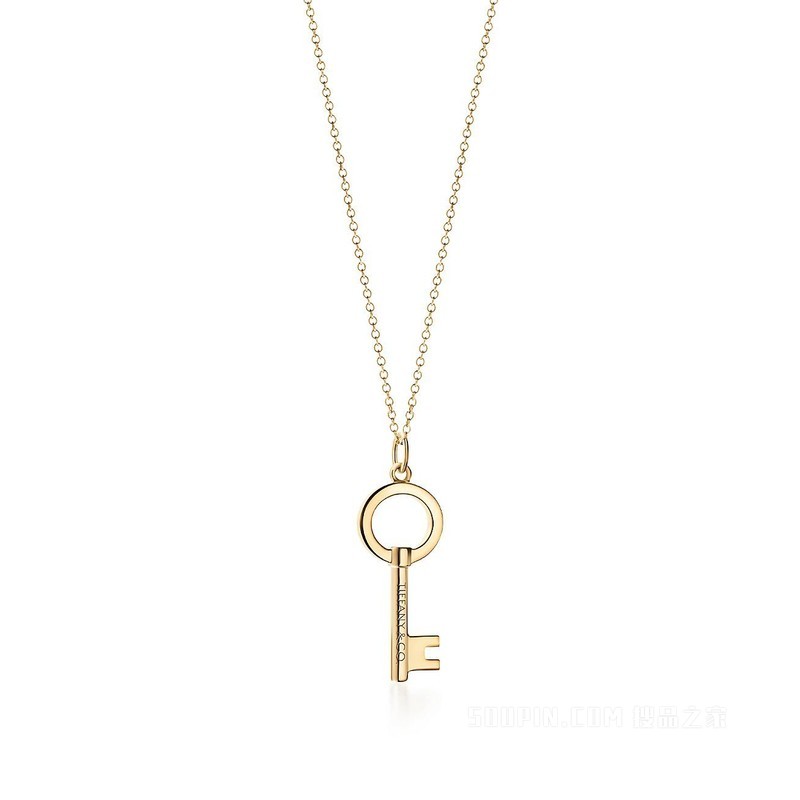 Tiffany Keys 系列 Modern Keys 18K 黄金圆形镂空钥匙吊坠，小号。