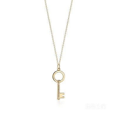 Tiffany Keys 系列 Modern Keys 18K 黄金圆形镂空钥匙吊坠，小号。