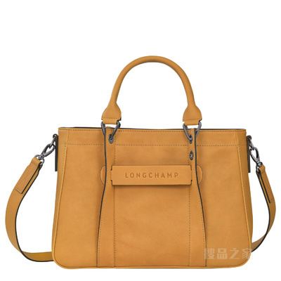 Longchamp 3D 手提包小号 - 米色