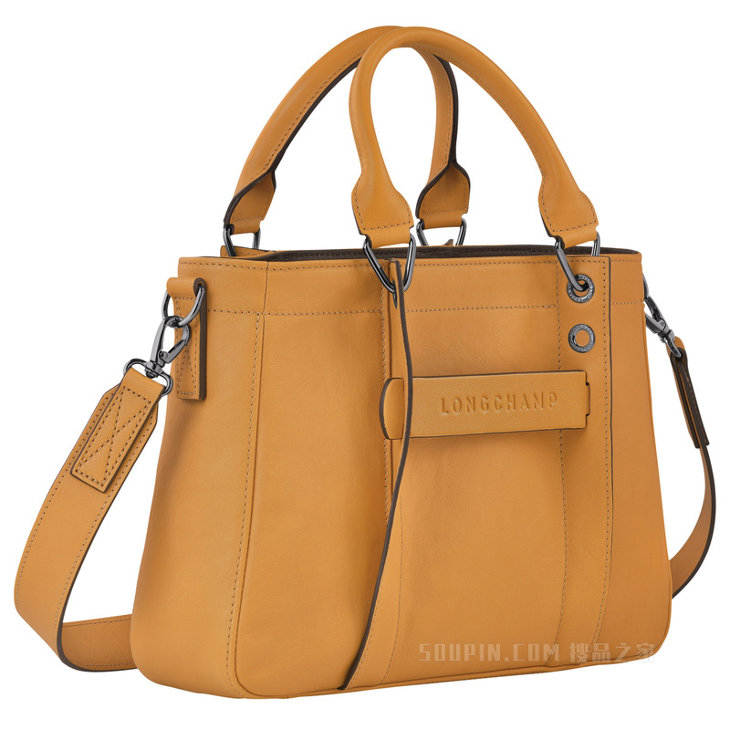 Longchamp 3D 手提包小号 - 米色