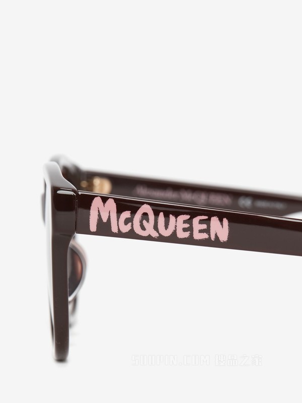 McQueen Graffiti方形太阳眼镜