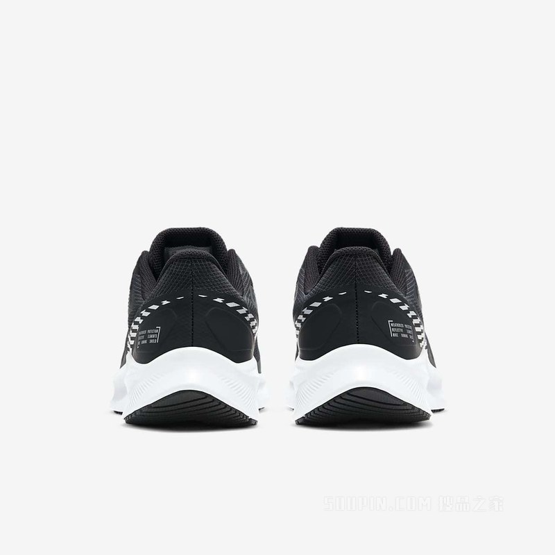 Nike Quest 3 Shield 男子跑步鞋