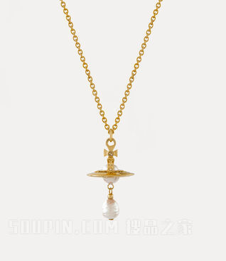 Aleksa Pendant Necklace