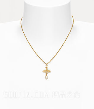 Aleksa Pendant Necklace