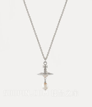Aleksa Pendant Necklace