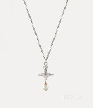 Aleksa Pendant Necklace