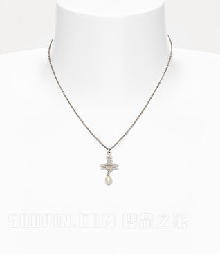Aleksa Pendant Necklace