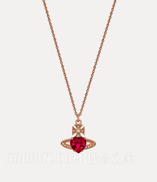 Ariella Pendant Necklace
