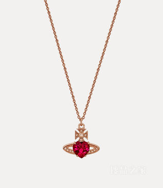 Ariella Pendant Necklace