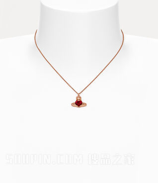 Ariella Pendant Necklace