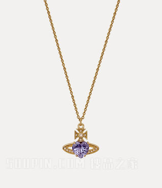 Ariella Pendant Necklace