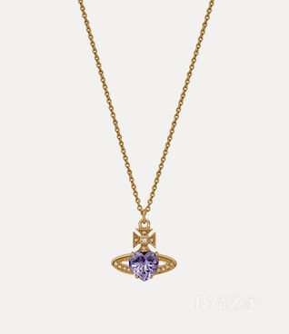 Ariella Pendant Necklace