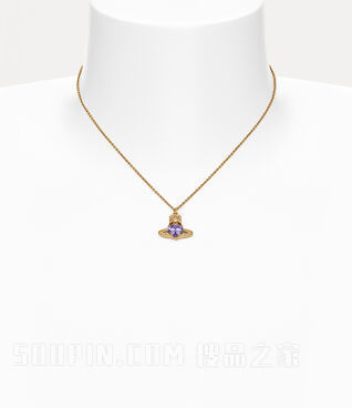 Ariella Pendant Necklace