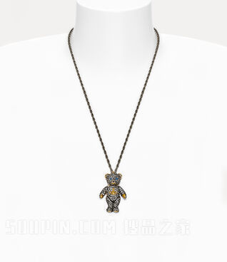 Man. Teddy Pendant