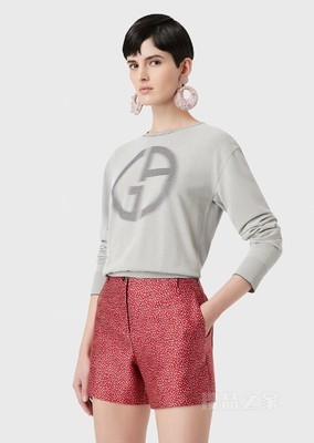 渐变色徽标柔软针织衫 | Giorgio Armani