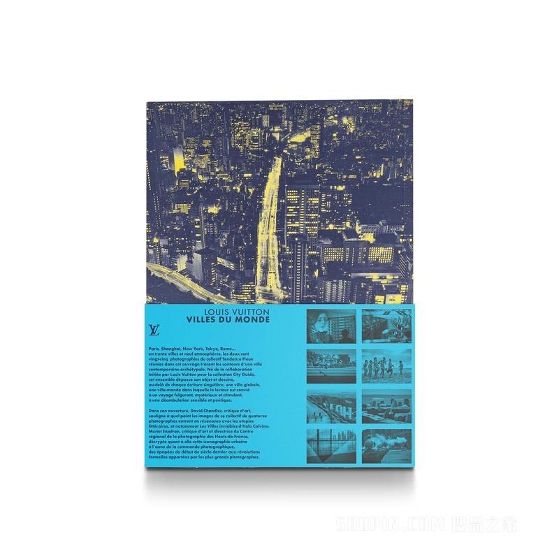 CITIES ON EARTH，法语版