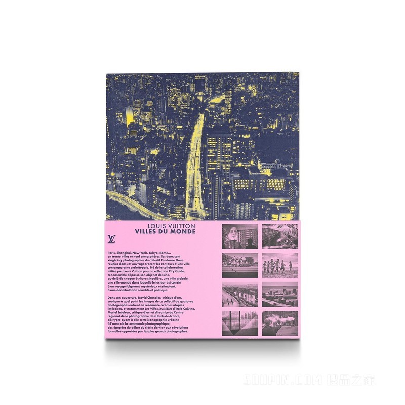 CITIES ON EARTH，法语版