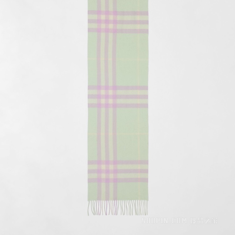 经典格纹羊绒围巾 (柔和开心果色)