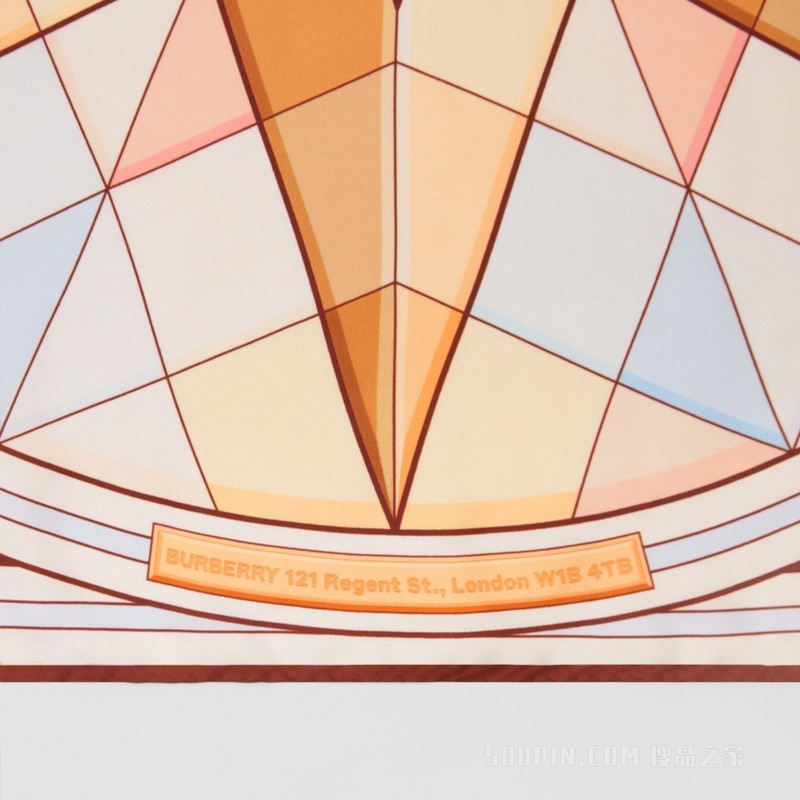 星辰印花丝质方巾 (桃红色)