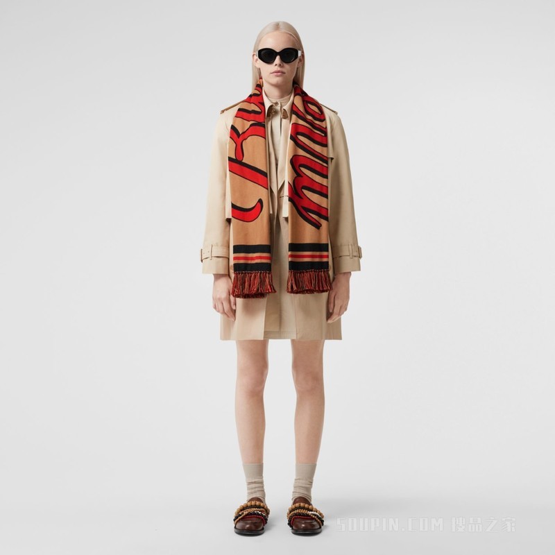 徽标装饰棉质围巾 (典藏米色)