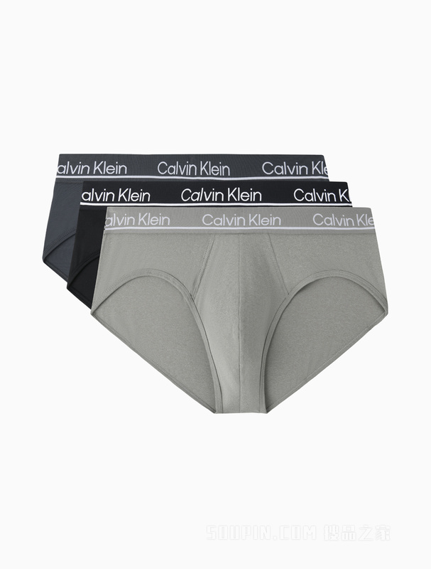 Calvin Klein 22春季男士三条装循环LOGO弹力轻薄透气三角内裤NP2442O