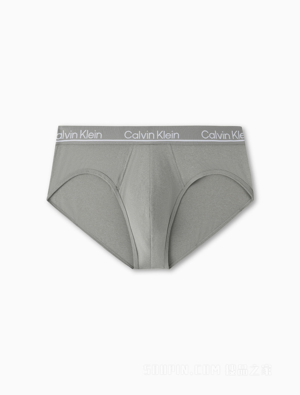Calvin Klein 22春季男士三条装循环LOGO弹力轻薄透气三角内裤NP2442O