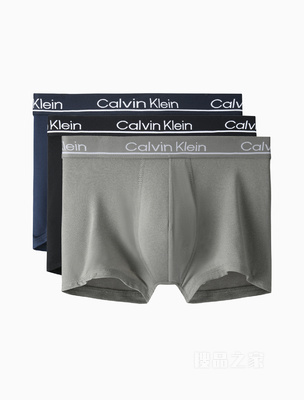 Calvin Klein 22春夏男士三条装循环LOGO弹力轻薄透气平角内裤NP2443O