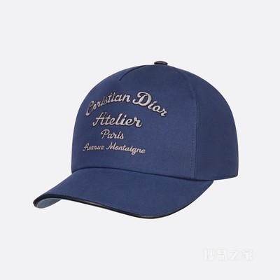 棒球帽 蓝色棉质帆布“Christian Dior Atelier”标志