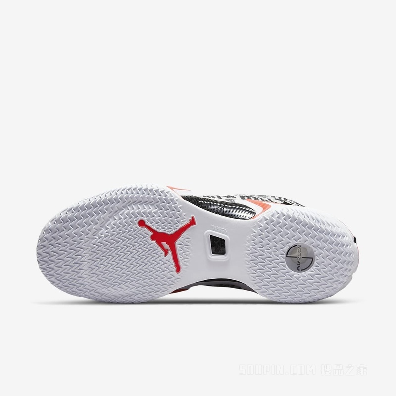 Air Jordan XXXVI FS PF 男子篮球鞋