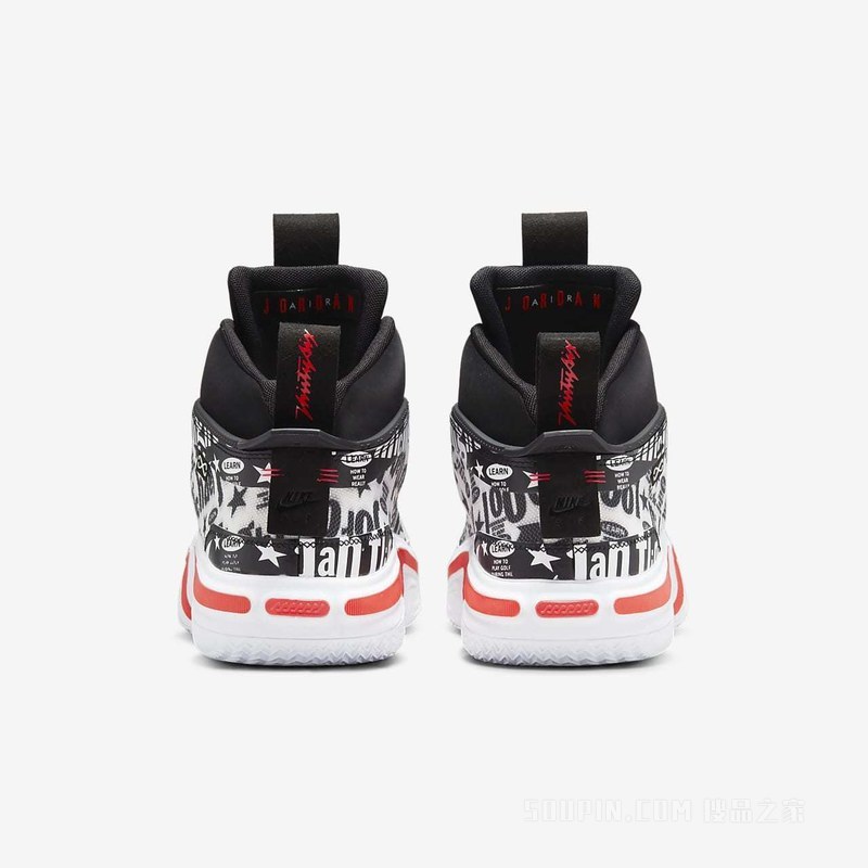 Air Jordan XXXVI FS PF 男子篮球鞋