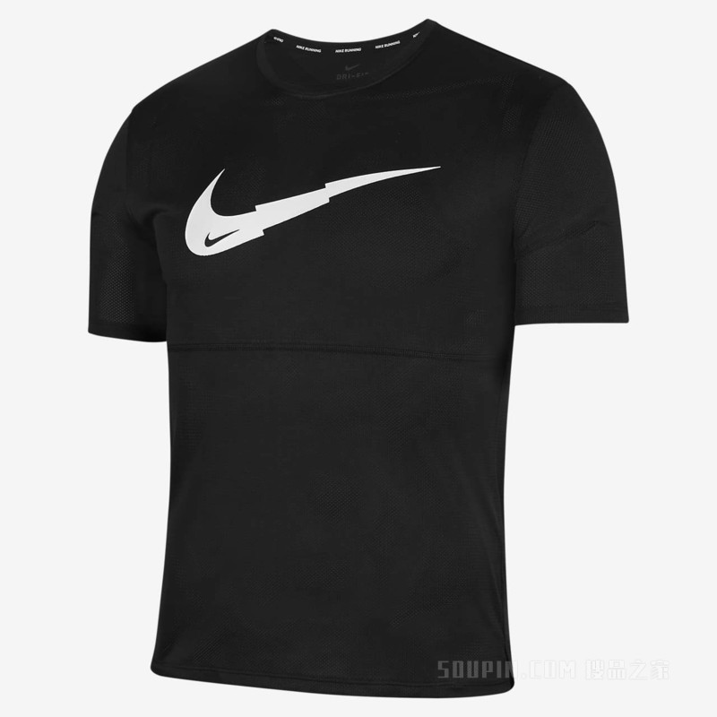 Nike Dri-FIT 男子跑步上衣