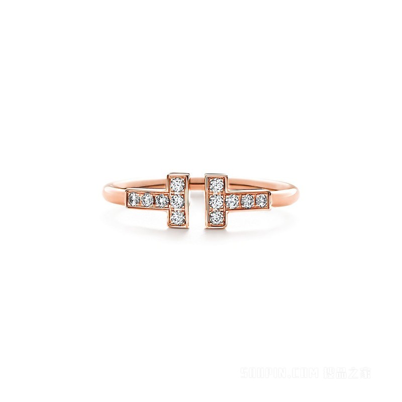 Tiffany T 系列 18K 玫瑰金镶钻线圈戒指。