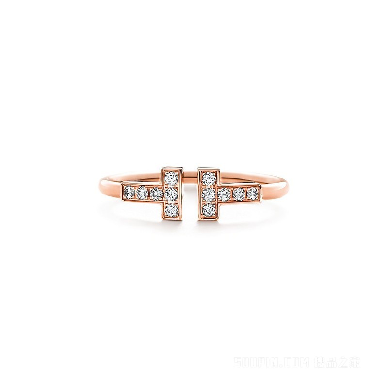 Tiffany T 系列 18K 玫瑰金镶钻线圈戒指。