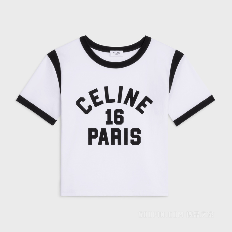 CELINE 16棉质平纹针织箱型T恤 23696