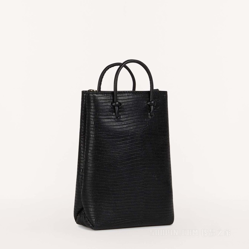 迷你手袋 大号 Nero (Black) Furla Essential